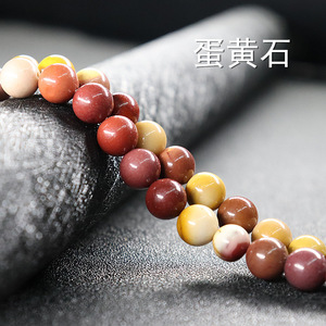 Perles Rondes en Obsidienne Semi-finies, Pierres Précieuses Naturelles, Accessoires DIY Faits à la Main, 4mm 6mm 8mm 10mm - Product Image 5