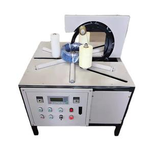 Automatic Cable Coil Wire Wrapping Packaging Bagging Machine <b>Pipe</b> Packaging Tape Machine - Product Image 4