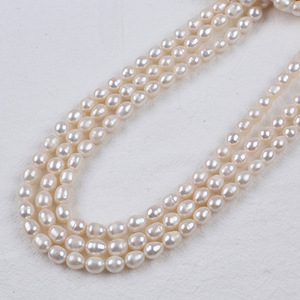 Perlas de Arroz de Agua Dulce Naturales de Zhuji, de 8-9 mm, Blancas, Rosas y de Colores, para Hacer Collares y Pulseras, Venta al por Mayor, Forma de Arroz - Product Image 3