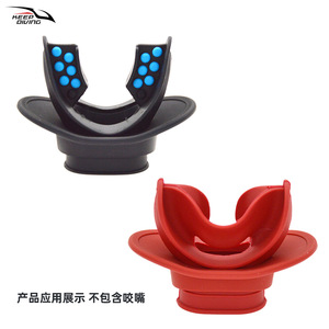 Protector de Regulador de Respiración para Buceo KEEP DIVING, Boquilla de Segunda Etapa, Cubierta de Silicona Colorida, Anticongelante, Anti-picaduras - Product Image 4