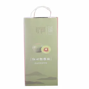 Supply China Wholesale Thick Outer Green Avocado Duplex Cardboard Shipping Carton Corrugated Box For Kiwi Fruit