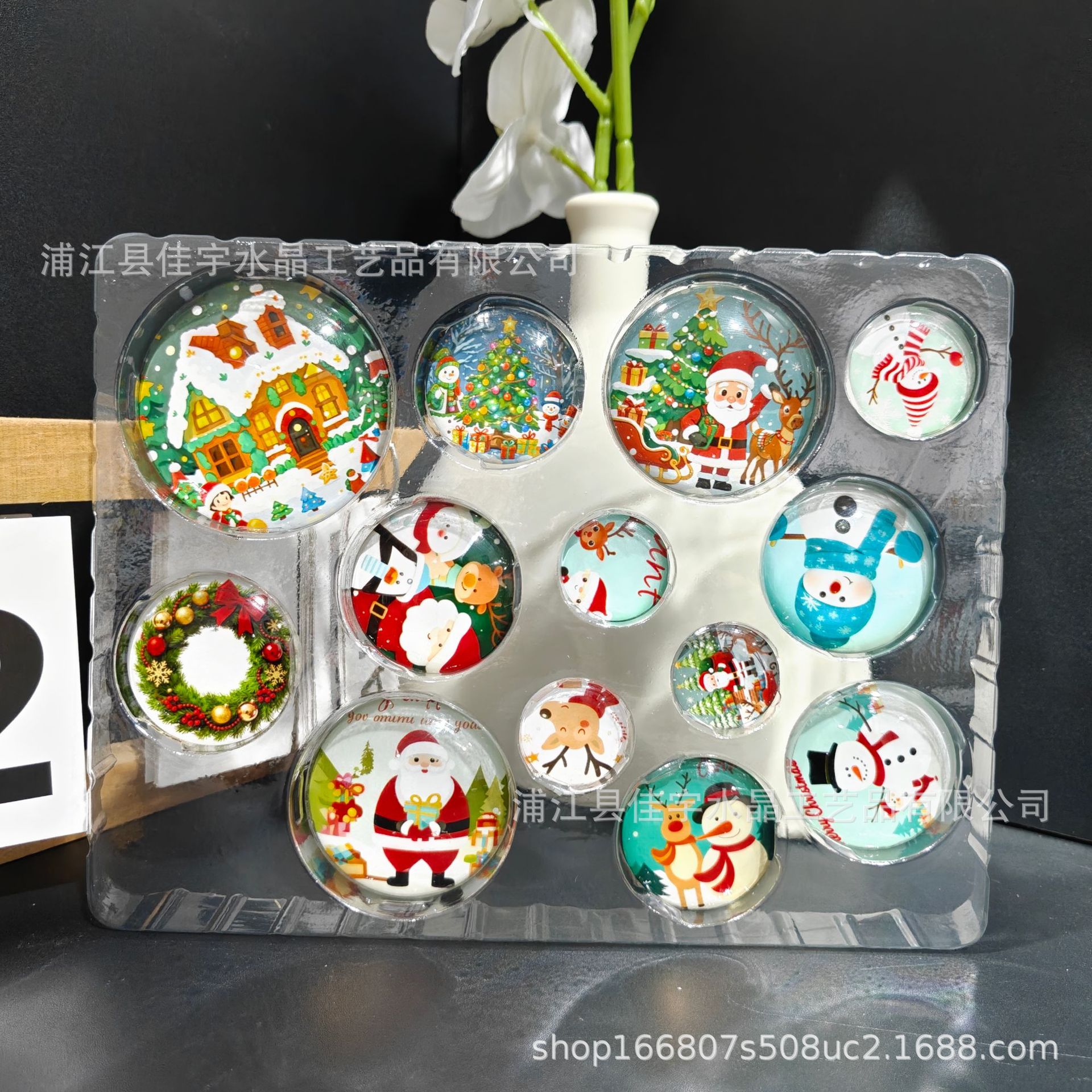 Set navideño 13 piezas-tamaño 25-6cm