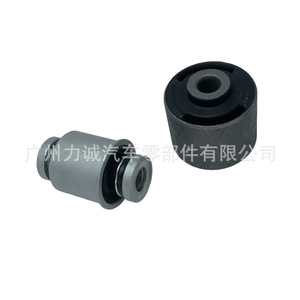 Soportes de Goma FR3Z5500K para Eje Trasero de Mustang, Bujes de Brazo de Control de Suspensión y Barra de Acoplamiento, Categoría de Producto - Product Image 3