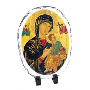 Pietra Ovale per Sublimazione 14x19 CM per Targhe Personalizzate - Product Image 1