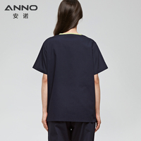 Haut de blouse médicale vert à manches courtes Anno Medical, uniforme d'hôpital ODM pour le personnel avec support médical