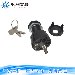 สวิตช์กุญแจสตาร์ท 102508601 101830701 สำหรับรถกอล์ฟ เครื่องจักรกลการเกษตร รถแทรกเตอร์ อะไหล่ทดแทน ZC-01076 - Product Image 4