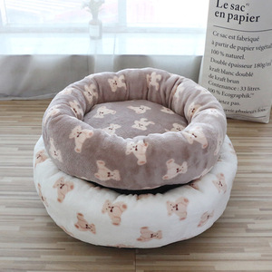 Deep Sleep Pet Bed Round Plush Dog Cat Bed Mocha Bear Milk White Bear Warm Winter Sleeping <b>Mat</b> For Dogs And Cats - Product Image 1