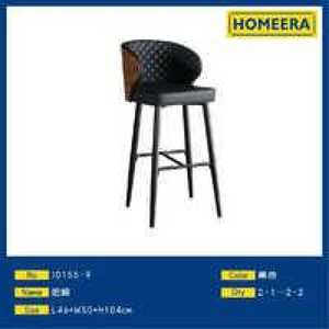 Sgabello da Bar Homeera 46x50x104cm in Pelle Nera con Schienale in Legno, Arredamento Bar Moderno e Contemporaneo - Product Image 1