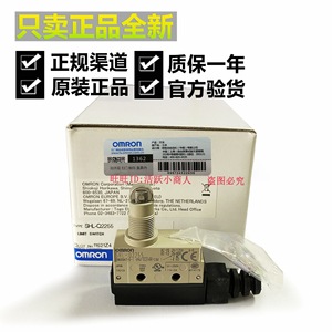   สวิตช์ลิมิตแบบลูกบอล Shl Q2255 ชนิด SPDT IP20 สำหรับเครื่องกลึงแม่พิมพ์และอุปกรณ์เครื่องจักรกล - Product Image 2
