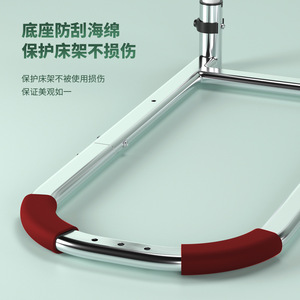 Rampe de sécurité pour lit, acier au carbone haute résistance, 80 cm, sans perçage, pour personnes âgées et femmes enceintes - Product Image 2