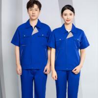 Uniforme pour ouvrier agricole, pantalon et chemise à manches courtes, vêtements de travail légers, uniforme de travail pour mécanicien