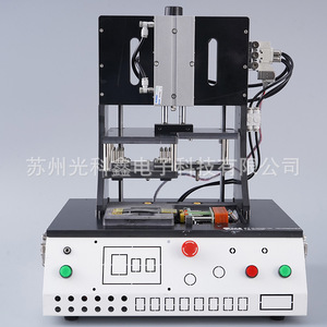Dispositivo de Prueba FPC de Precisión y Estabilidad, Hecho a Medida para Pruebas de Circuitos Flexibles - Product Image 2