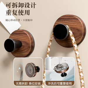 ตะขอแขวนผนังไม้วอลนัทแบบสุญญากาศ ติดผนังด้วยกาวในตัว สไตล์วินเทจ - Product Image 4