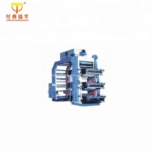 Máy In Flexo Tốc Độ Cao Tự Động Hoàn Toàn Máy In Chữ Theo Mẫu Máy Nhiều Màu 960*1000Mm 5000 - Product Image 6