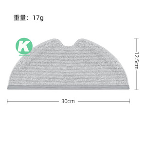 ผ้าถูพื้นสำหรับหุ่นยนต์ดูดฝุ่น Xiaomi Mijia 1C/1T/2C Dreame F9 D 9 L10 Pro <span class=keywords><strong>STYTJ01ZHM</strong></span> STYTJ02ZHM STYTJ03ZHM - Product Image 4