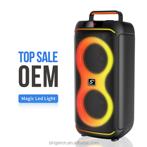 CQS-S5510 CQS-S5511 อุปกรณ์เสียงระดับมืออาชีพ ลำ<span class=keywords><strong>โพ</strong></span><span class=keywords><strong>ง</strong></span><span class=keywords><strong>พก</strong></span><span class=keywords><strong>พา</strong></span>บลูทูธแบบคู่ขนาด 6.5 นิ้ว 8 นิ้ว - Product Image 3