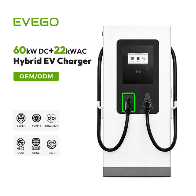 EVEGO AC/DC Integrated EV Charging Pile CCS2/CCS1/Type2 WS/WSS OCPP1.6J (OCPP2.0 Optional) Fast EV Charger 4G WiFi for New