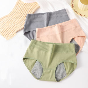 Yüksek kaliteli 3-Layer dikişsiz adet iç çamaşırı külot sızdırmaz örme fabrika fiyat toptan erkekler kadınlar için QS113I184 - Product Image 1