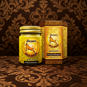 Baume Chauffant Premium Gold Serow à Base de Plantes, Sans Parfum, pour Soulager les Raideurs Articulaires, les Douleurs Froides et les Douleurs Musculaires Chroniques – Fabriqué au Laos - Product Image 2