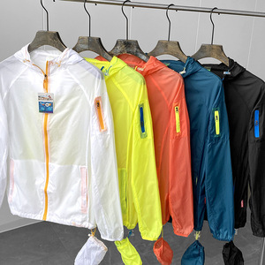 <strong>Packable</strong> Sun Protection Clothing with Storage Bag 100% Nylon Quick Dry Adjustable Hood Zipper Pocket Outdoor Lightweight <strong>Jacket</strong> - Product Image 1