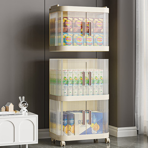 Free Installation Multi-layer Detachable Foldable <strong>Plastic</strong> <strong>Storage</strong> <strong>Bins</strong> for Snack Cabinet Kitchenware Bathroom Use - Product Image 5