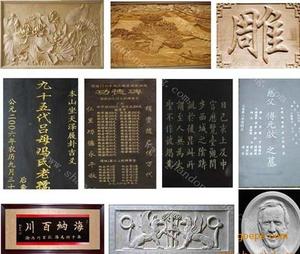 CNC 석재 조각 비트 대리석 석재 라우터 CNC 비트 물 구멍이있는 PCD 석재 조각 커터 - Product Image 6