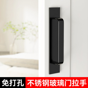 Minimalist Aluminum Alloy Glass Door Handle Extended Thickened Traceless Self Adhesive No Drill Installation - Product Image 4