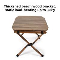 Table de camping pliante moderne en acier inoxydable et bois, hauteur réglable, pour repas en plein air, barbecue, plage et randonnée