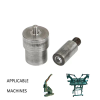 Anneau de moule à oeillet de force industrielle pour l'installation de rivets à œillets Outils personnalisables de bricolage et OEM pour machine à presser à main