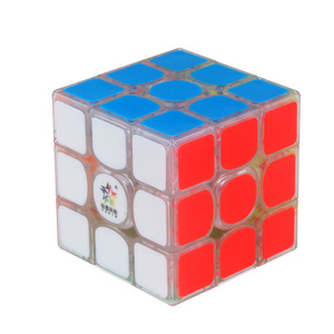 Cubo Magnético Yuxin 3x3, Rompecabezas Educativo de Inteligencia para Adolescentes, Juguete de Descompresión de Tacto Suave - Product Image 3