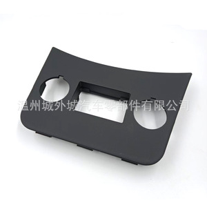 Panel de cubierta USB de 2 puertos para Solaris 2011 2013, material ABS - Product Image 1