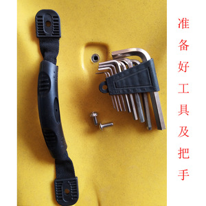 Kit de accesorios para embarcaciones de exterior con tornillos y asas de PVC para piezas de plataforma de kayak y canoa - Product Image 2