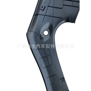 Cubierta de Capó Delantero para Tesla Model S 1060479 1060477 Izquierda Derecha Compatible con 2016-2021 - Product Image 3
