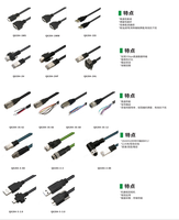 Cable de Comunicación D-SUB de 4 Conductores de Cobre QX204-3S-12-1000, Línea de Conexión de Alta Velocidad y Baja Atenuación para Interfaz PLC