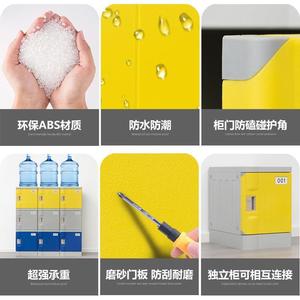 Casier commercial en plastique ABS pour atelier, école, gymnase - Design moderne, durable, étanche, multifonctionnel, verrouillable, autoportant - Product Image 3