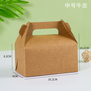 Disposable Takeaway Brown Gift Wedding Paper <strong>Box</strong> Elegant Luxury Birthday Tall <strong>Cake</strong> Boxes with Handle - Product Image 4