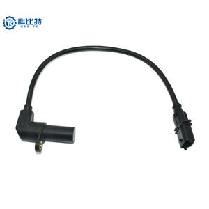 Sensor de Posición del Cigüeñal 90520856 6238459 Duradero para Opel Astra Vectra Vauxhall Premium - Product Image 1