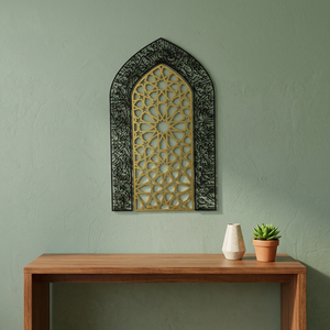 <b>Islamic</b> Geometric Metal <b>Wall</b> Art Gold Plated <b>Frame</b> Traditional Handmade Home Decoration - Product Image 5