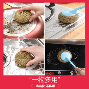 Pure Copper Pot Scrubber Solid Durable Kitchen Dishwashing Ball For Cleaning Pots And Pans - Product Image 5