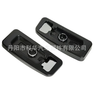 Espejo Retrovisor Trasero Pequeño para Mercedes Benz Sprinter W906 06-18 con Atenuación Automática y Calefacción - Product Image 4