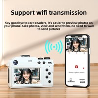 Appareil photo numérique 8K d'entrée de gamme transfrontalier avec écran 2-3 pouces, batterie au lithium, stabilisation d'image électronique, style rétro