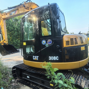 Excavatrice d'occasion Caterpillar CAT308 en stock, mini-excavatrice de 8 tonnes, fabrication japonaise, bon état, importée avec certification CE - Product Image 4