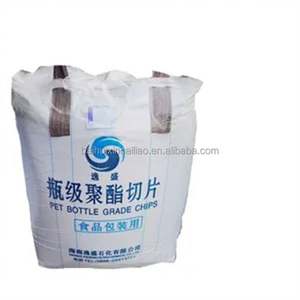 วัตถุดิบพลาสติกเกรดขวด YS-Y01ทำจากเรซินเกล็ด - Product Image 1