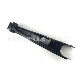 Barra de Acoplamiento de Suspensión Trasera Cadillac 23214245 para ATS ATSL CTS, Pieza de Repuesto - Product Image 2