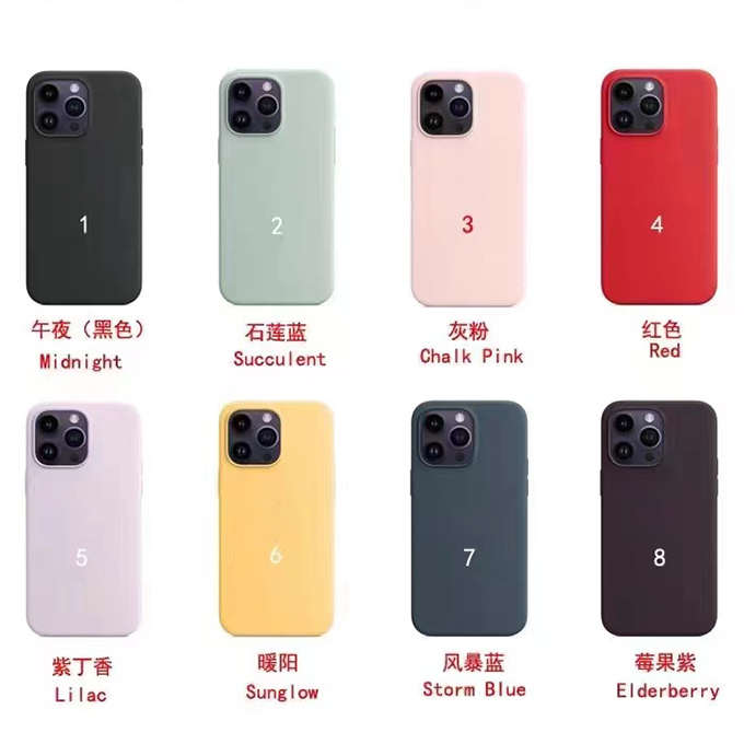 Чехол из жидкого силикона для iPhone 13 12 11 SE, мягкий силиконовый чехол для iPhone 14 pro max, чехлы для мобильных телефонов Mag saf