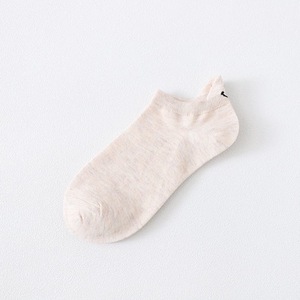 10 colores primavera y verano calcetines de barco de algodón lindos ojos de dibujos animados japoneses cara sonriente calcetines de mujer bordados - Product Image 6