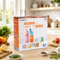 Boîte d'emballage en carton ondulé écologique avec fenêtre, boîte à rabat pour coffret cadeau, pour produits d'entretien ménager