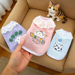 Chaleco de malla con estampado de animales para mascotas, ropa transpirable de verano para gatos y perros con ribete de encaje, color morado, rosa, azul cielo - Product Image 1