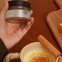 Poudre de cannelle pure 21g, boîte de vente au détail personnalisée, épices et herbes de qualité supérieure, produits en dropshipping, chaîne d'approvisionnement, livraison rapide