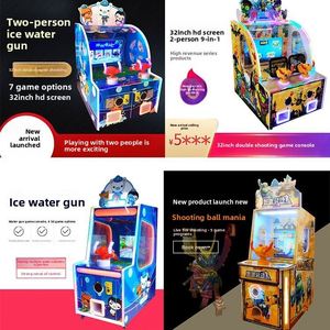 Máquina de Baloncesto Infantil, Máquina de Juego Arcade Comercial que Funciona con Monedas, Nueva Máquina de Baloncesto de Dibujos Animados para Dos Jugadores - Product Image 2